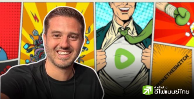 ซีอีโอ Rumble ตัดสินใจ `ออกจากยุโรป` หลังการจับกุมซีอีโอ Telegram