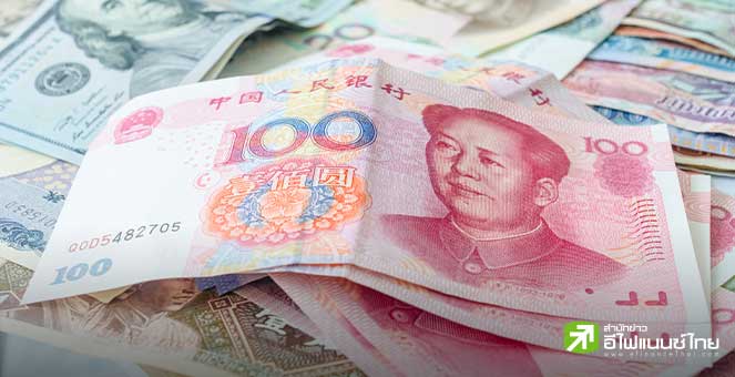 นักวิเคราะห์ มองแนวโน้ม Yuan Carry Trade ไม่เสี่ยงผันผวนเท่าเงินเยน ชี้ปัจจัยพื้นฐานต่างกัน