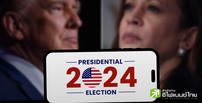 “ทรัมป์” เปรยอาจไม่ลงดีเบตกับ “แฮร์ริส” ชี้สำนักข่าวผู้จัดอคติ-เลือกข้างแฮร์ริส