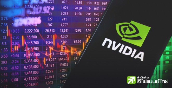 จับตา Nvidia เผยงบไตรมาส 2 คาดโต 112% YoY แตะ 2.87 หมื่นล้านดอลล์