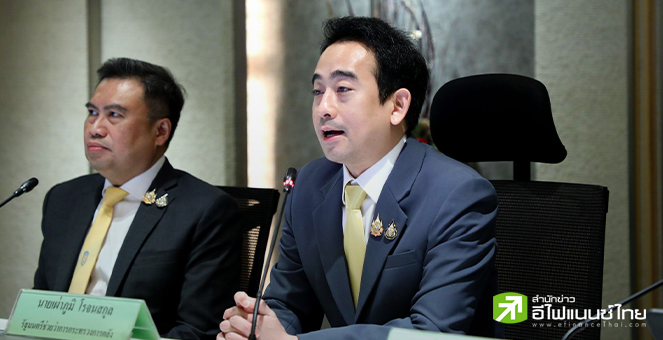 รมช.คลัง มั่นใจจีดีพีครึ่งปีหลังโต 2.3-2.8% ฟุ้งรัฐบาล `แพทองธาร` พร้อมอัดนโยบายกระตุ้นเศรษฐกิจอีกเพียบ