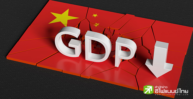 UBS หั่นคาดการณ์ศก.จีนปีนี้ เหลือโต 4.6% จาก 4.9% เหตุผู้บริโภคชะลอใช้จ่าย