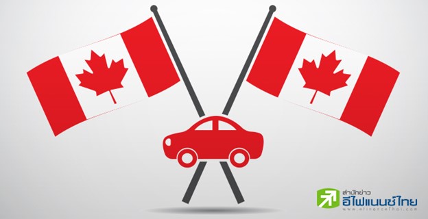 แหล่งข่าวเผย Tesla ดอดคุยแคนาดา ขอลดภาษีนำเข้า EV ผลิตในจีนเท่ายุโรป