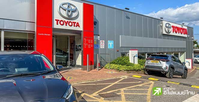 Toyota เผยยอดขายทั่วโลกในก.ค. เพิ่มขึ้น 0.7% โตครั้งแรกในรอบ 6 เดือน หลังดีมานด์ในญี่ปุ่น-ยุโรปแข็งแกร่ง