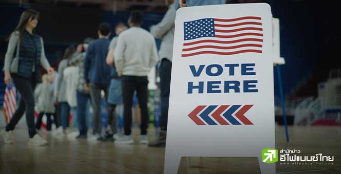 โพลรอยเตอร์ชี้ คะแนนนิยม “แฮร์ริส” ทิ้งห่าง “ทรัมป์” ที่ 45% ต่อ 41% จากแรงหนุนกลุ่มผู้หญิง-ฮิสแปนิก