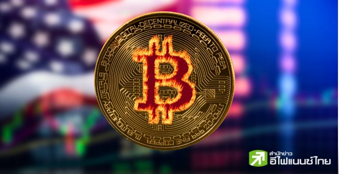 สรุปภาวะตลาด Crypto : เข่าแทบทรุด! Bitcoin ดิ่งแตะ 54k ผวาศก.สหรัฐถดถอยและอัตราชนะ “แฮร์ริส” พุ่ง