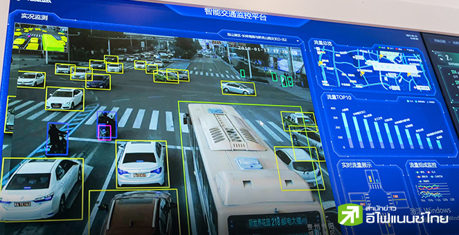 สหรัฐฯ เล็งใช้มาตรการคุมเข้มซอฟต์แวร์ยานยนต์จีน หวั่นข้อมูลความมั่นคงรั่วไหล