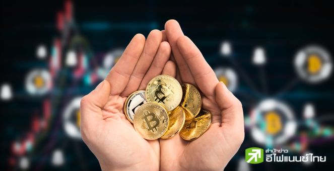 อะไรอยู่เบื้องหลัง? สาย HODL ช้อนหนักบิตคอยน์ มูลค่ากว่า 2.28 หมื่นล้านดอลล์