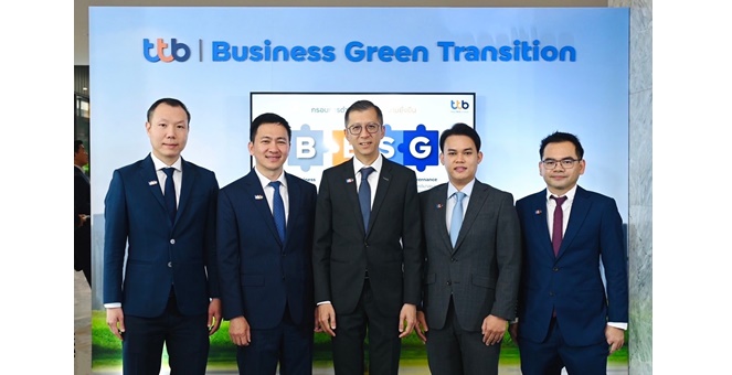 ทีทีบี นำเสนอโซลูชันทางการเงินในงาน “Financing the Transition” พร้อมร่วมมือกับธนาคารแห่งประเทศไทย ในโครงการสินเชื่อเพื่อการเปลี่ยนผ่านธุรกิจสู่ความยั่งยืน