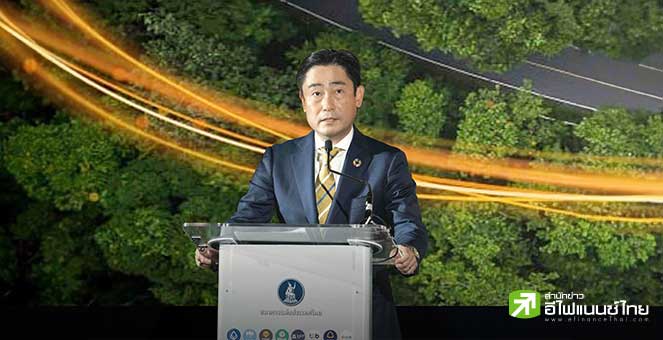 BAY ออกสินเชื่อสนับสนุน SME เปลี่ยนผ่านสู่ความยั่งยืน ดอกเบี้ยพิเศษ 3.5% 2 ปีแรก วงเงินสูงสุด 100%