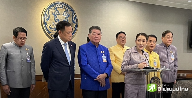 ครม.ไฟเขียวแจกเงินสด 10,000 บาทผ่านกลุ่มเปราะบาง 14.5 ล้านคน เริ่มจ่าย 25 ก.ย. นี้ คาดหนุนจีดีพี 0.35%