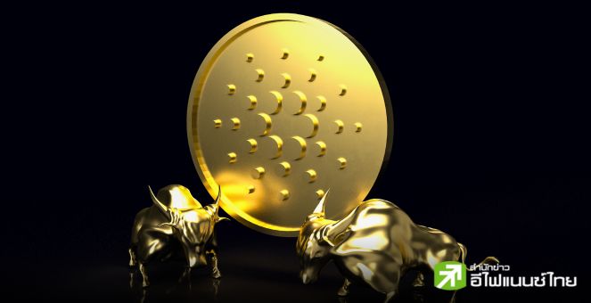 ผู้ก่อตั้่ง ADA เผย Cardano จะเร็วกว่า Solana หากอัปเกรด Leios สำเร็จ