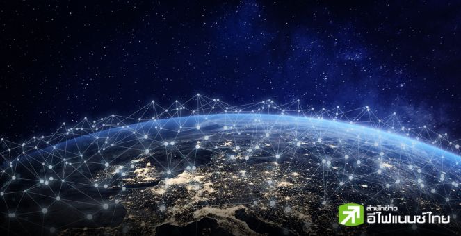 UK Finance เผยบล็อกเชนอาจหนุนระบบการชำระเงินที่มีมูลค่ากว่า 14.5 ล้านล้านดอลล์ใน UK