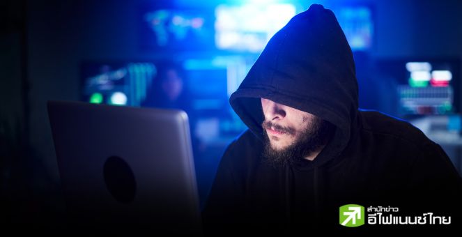 เงินทุน WazirX ขยับ! แฮ็กเกอร์ย้าย 33 ล้านดอลลาร์ไปยัง Tornado Cash