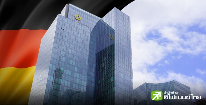 ธนาคารยักษ์ใหญ่เยอรมันชูธง! เตรียมเปิดให้ซื้อขายคริปโทหนุนสถาบันให้เข้าถึงสินทรัพย์ดิจิทัล
