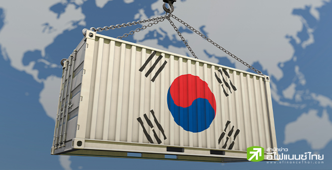 ส่งออกเกาหลีใต้ส.ค.โต 11.4% เพิ่มขึ้น 11 เดือนติดต่อกัน ด้านภาคการผลิตยังขยายตัวต่อเนื่อง