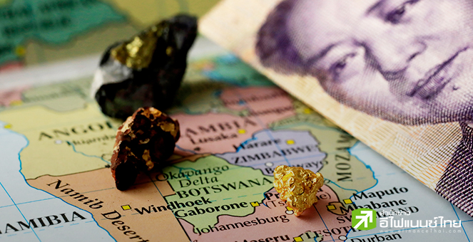 จีนเรียกร้องผู้นำชาติแอฟริกา ซื้อสินค้าพลังงานสะอาด แลกความช่วยเหลือด้านเงินกู้-ลงทุนเพิ่มเติม