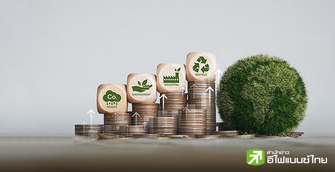 World Bank ตั้งงบบรรเทาปัญหาสภาพภูมิอากาศปีงบฯ 24 เป็น 4.26 หมื่นล้านดอลล์ เพิ่มจากปีก่อน 10%