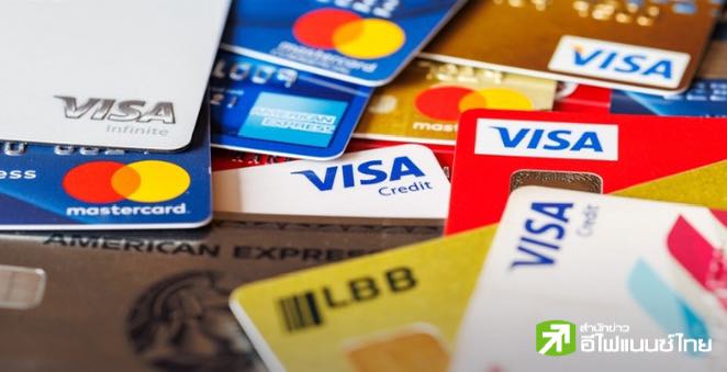 หุ้น Visa ดิ่งกว่า 5% หลังก.ยุติธรมสหรัฐฯ ยื่นฟ้องผูกขาดตลาดบัตรเดบิต