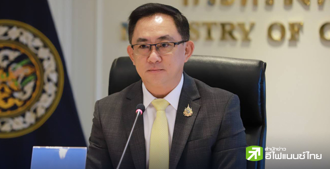 พาณิชย์ เผยส่งออก ส.ค.67 โต 7% สูงกว่าตลาดคาด - ดันยอด 8 เดือนแรก ขยายตัว 4.2%