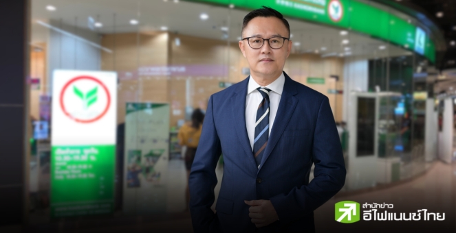 รายแรกในไทย! “ออร์บิกซ์ คัสโทเดียน” กลุ่ม KBANK คว้าไลเซนส์ผู้ให้บริการรับฝากสินทรัพย์ดิจิทัล