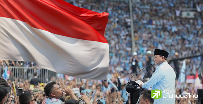 อินโดนีเซีย หวั่นติดกับดักรายได้ปานกลาง เร่งผลักดันปฏิรูปครั้งใหญ่