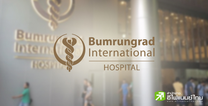 BH มั่นใจรายได้ปีนี้โต 2 หลัก  เร่งปรับโฉม`ศูนย์ไวทัลไลฟ์` รับลูกค้าต่างชาติ