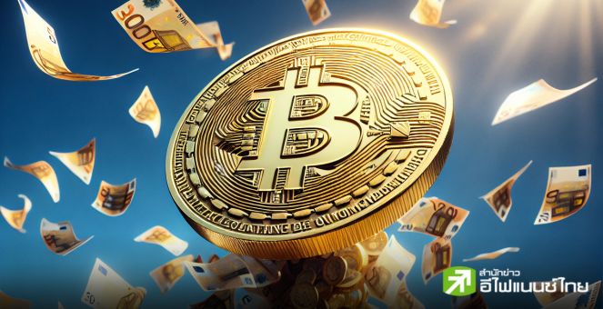 สรุปภาวะตลาด Crypto : ยิ้มออก! Bitcoin ทะยานแตะ 65k หลัง Gensler ย้ำ BTC ‘ไม่ใช่หลักทรัพย์’