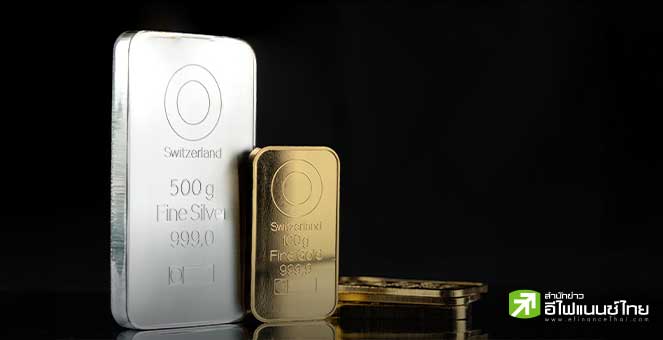 ราคาโลหะเงินพุ่งสูงสุดรอบ 10 ปี หลังจีนกระตุ้นเศรษฐกิจชุดใหญ่ - รับแรงบวกตามทิศทางทองคำ