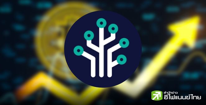 Merkle Capital มอง Bitcoin ฟื้นแรง! คาด ETF มีแนวโน้มบวกหลังเฟดส่งสัญญาณลดดอกเบี้ย