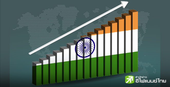 โตไม่หยุด! “เวิลด์แบงก์” เพิ่มคาดการณ์ศก.อินเดียปีงบ 24/25 โต 7% ได้แรงหนุนลงทุนโครงสร้างพื้นฐาน