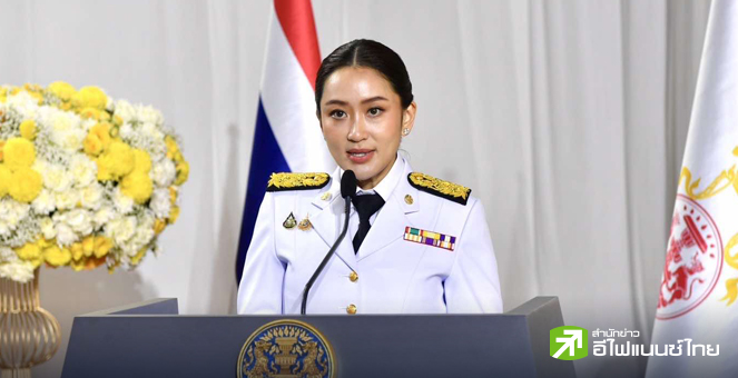 โปรดเกล้าฯ  ครม.แพทองธาร1  `พิชัย` ยังคุม ก.คลังต่อ  ฟาก `สุริยะ` นั่งคมนาคมตามเดิม