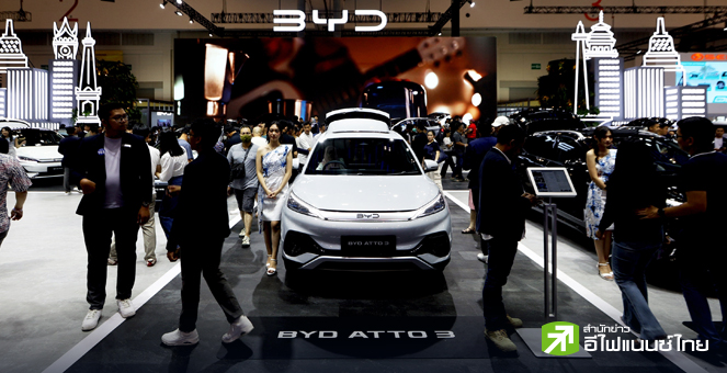 `BYD` ปฏิเสธข่าวลือ หลังสื่อตีข่าวเลื่อนตัดสินใจสร้างโรงงานในเม็กซิโก