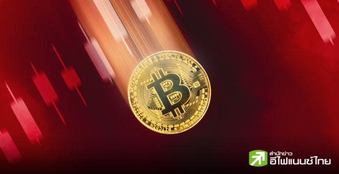 สรุปภาวะตลาด Crypto : Spot Bitcoin ETF พบเงินไหลออก 706 ล้านดอลล์ในรอบสัปดาห์ ท่ามกลาง Bitcoin ร่วงแตะ 54k