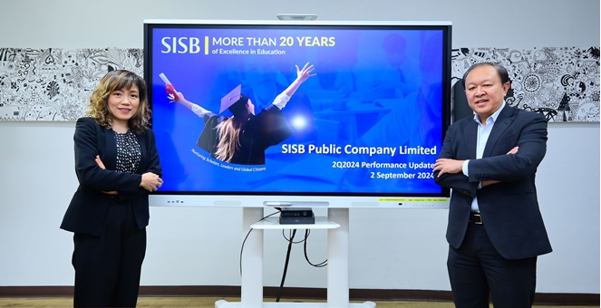 SISB ปักหมุดปี 67 จำนวนนักเรียนแตะ 4.6 พันคน ตามเป้า