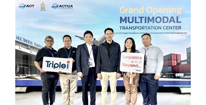 ‘III’ ส่งบริษัทลูก ‘AGS’ เปิดให้บริการ Multimodal Warehouse ในพื้นที่สนามบินสุวรรณภูมิ