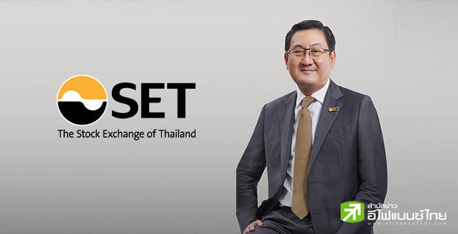 “ภากร” ชี้ SET ปรับขึ้น รับการเมืองนิ่ง-นโยบายกระตุ้นศก.ชัด หนุนความเชื่อมั่นฟื้น