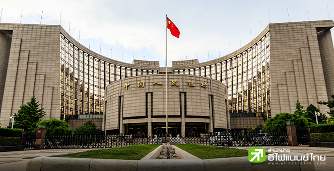 ผู้ว่า PBOC มองศก.จีนต้องกระตุ้นบริโภคเพิ่มขึ้น พร้อมเปิดทางกู้ต่างประเทศสกัดหยวนอ่อนค่า