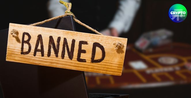 สิงคโปร์กวาดล้าง! เว็บพนันออนไลน์เถื่อน ปิดแล้วกว่า 3,800 เว็บไซต์ - Polymarket ถูกบล็อค