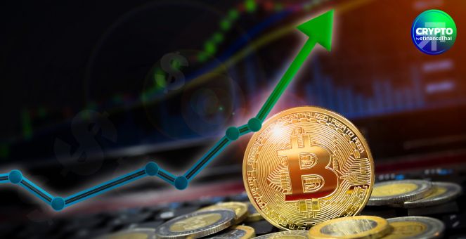 สรุปภาวะตลาด Crypto : Bitcoin ทะยานแตะ 97k รับ PPI ดี จับตาเงินเฟ้อคืนนี้