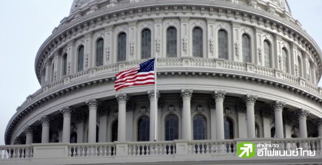 สหรัฐฯ ขาดดุลงบประมาณเป็นประวัติการณ์ 7.11 แสนล้านดอลล์ ในไตรมาสแรกปีงบ 2025