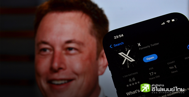 SEC สั่งฟ้อง `อีลอน มัสก์` ฐานปกปิดข้อมูลการถือครองหุ้นทวิตเตอร์