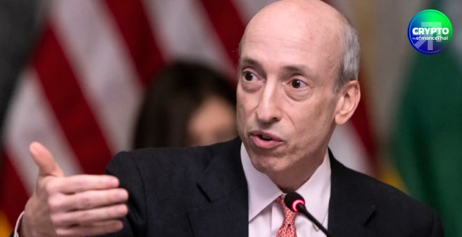 ประธาน SEC ชี้! คริปโทไม่ใช่ปัจจัยสำคัญ ที่ทำให้ “ทรัมป์” ชนะเลือกตั้ง