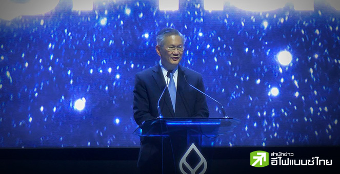 BBL แนะจับตาปัญหาภูมิรัฐศาสตร์ - กฎระเบียบ ESG - เทคโนโลยี ชี้เป็นความท้าทายศก.ปีนี้