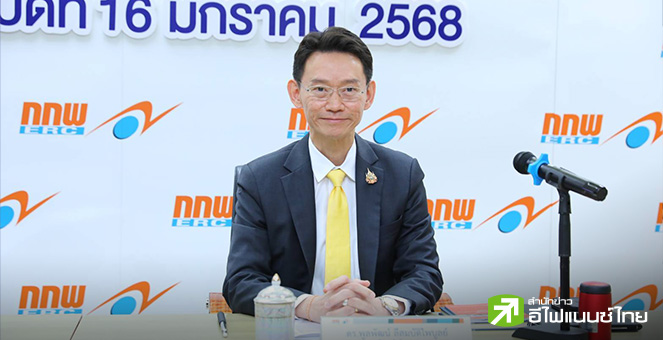 กกพ.ชงรัฐทบทวนนโยบาย Adder - FiT สะท้อนต้นทุนจริง ฉุดค่าไฟทันที 17 สต. เหลือต่ำกว่า 4 บาท/หน่วย