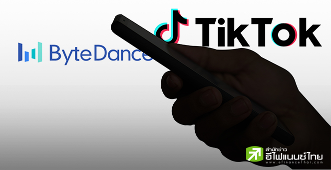 นักการเมืองดังสหรัฐฯ ออกโรงหนุน “TikTok” ชี้ควรได้เวลามากขึ้น ขณะใกล้เส้นตายถูกแบน