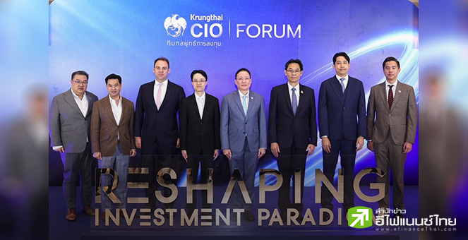 จับตาเศรษฐกิจไทย 2568 : เมื่อ Trade War 2.0 กระทบการลงทุนและ SME