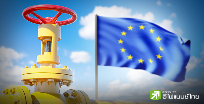 รัสเซียระงับลำเลียงก๊าซไปยุโรปผ่านยูเครน หลังข้อตกลงหมดอายุ