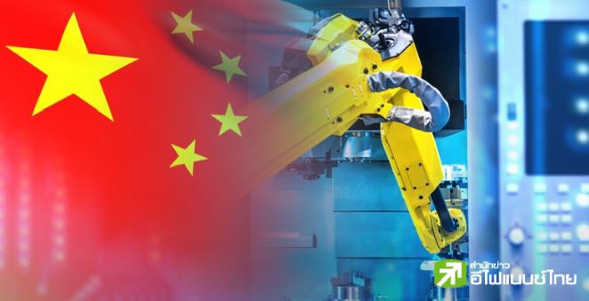 PMI ภาคการผลิตจีนย่อตัวลงในเดือนธ.ค. ขณะแนวโน้มส่งออกเริ่มชะลอตัว