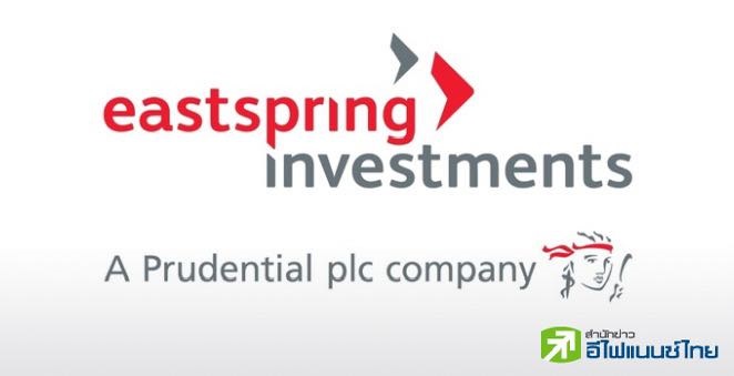 บลจ.อีสท์สปริง ประเดิมปี 68 เปิดกองพันธบัตรรัฐ อายุ 6 เดือน มูลค่า 7 พันลบ. IPO 2-9 ม.ค. นี้ ชูยิลด์ 1.75%ต่อปี